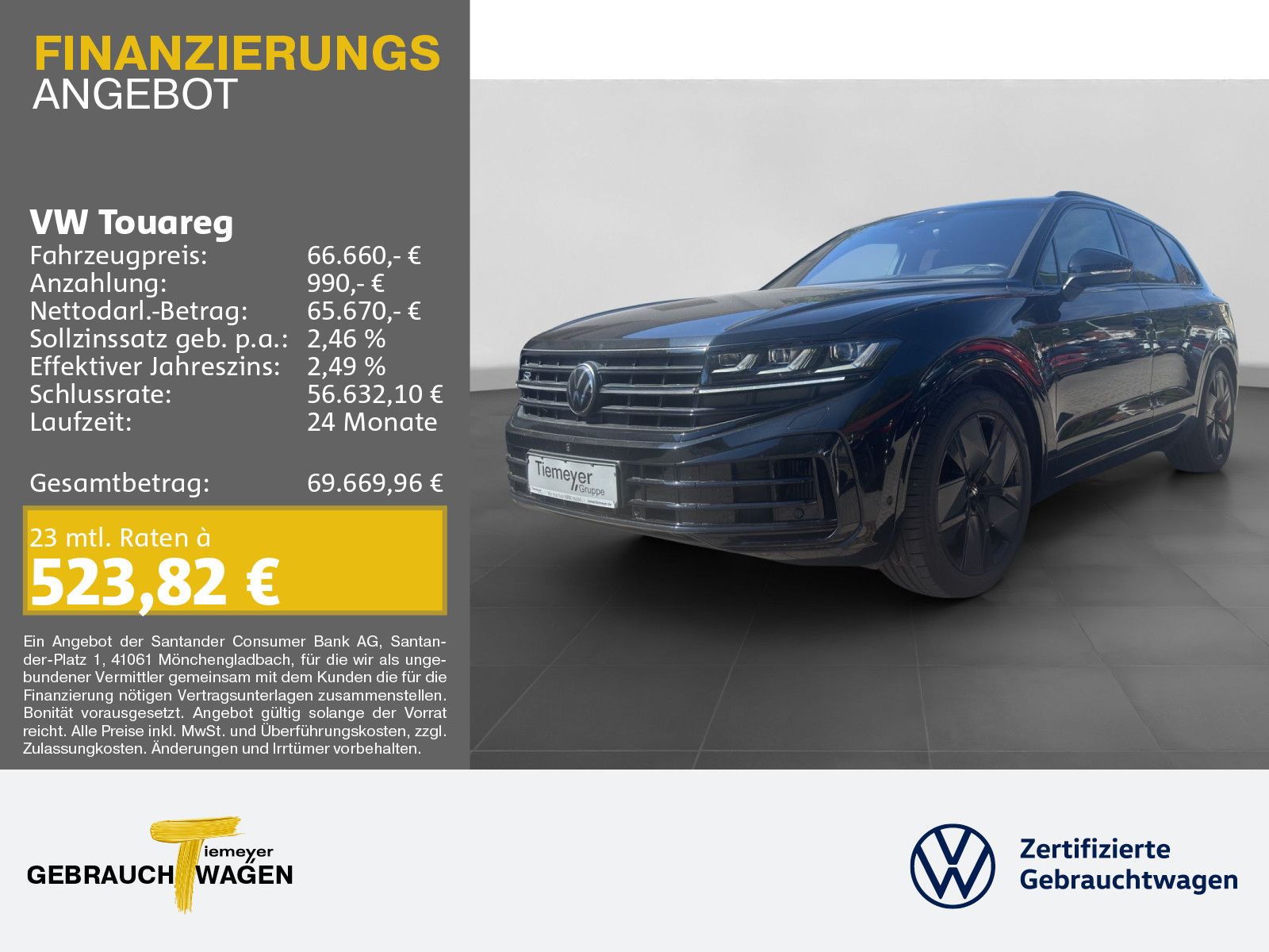 Volkswagen Touareg R eHybrid 360° HuD DYNAUDIO LM21