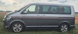 Volkswagen T6 Multivan - Volkswagen T6 Multivan in Rostock