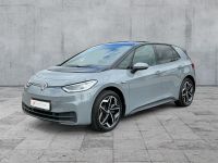 Volkswagen ID.3 - Vorschau Bild 2
