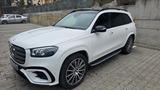 Mercedes-Benz GLS 450 d 4MATIC - Mercedes-Benz GLS-Klasse Jahreswagen