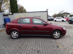 Fahrzeugabbildung Opel Astra 1.6 Elegance **SELTEN SCHÖNER ZUSTAND**