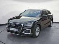 Audi Q2 - Vorschau Bild 2