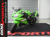 Kawasaki Ninja ZX-4RR Performance *TOP-ZUSTAND* - KAWASAKI NINJA ZX 4RR