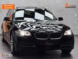 BMW 525 d xDrive 2.0 Touring|HUD|KAM|MEM|XEN|LM - BMW 525 in Duisburg
