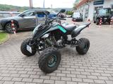 Yamaha Raptor YFM 700R LOF erst 4 Betriebsstunden - Angebote