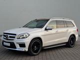 Mercedes-Benz GL 350 D 4MATIC"AMG"-Designo-7Sitze/Pano/AHK TOP - Mercedes-Benz GL-Klasse mit Diesel-Antrieb
