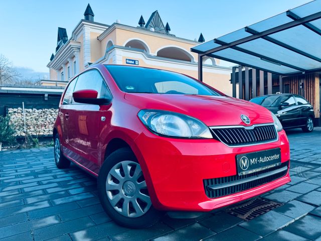 Skoda Citigo Active, 2 Hand, Klimaanlage, Navi