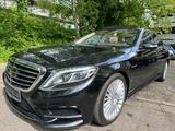 Mercedes-Benz S 500 S -Klasse Lim. S 500 - Mercedes-Benz S 500 in Bochum