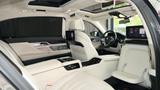 BMW 740 L d xDrive|SKY-Lounge|TV|B&W|HA-Lenkung|20°| - gebrauchte BMW 740 aus dem Jahr 2019