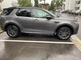 Land Rover Discovery Sport TD4 132kW Automatik 4WD SE SE - Land Rover Gebrauchtwagen in Nürnberg