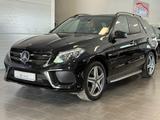 Mercedes-Benz GLE 43 AMG Night/HUD/Pano/360/Memory - Mercedes-Benz GLE-Class in Düsseldorf