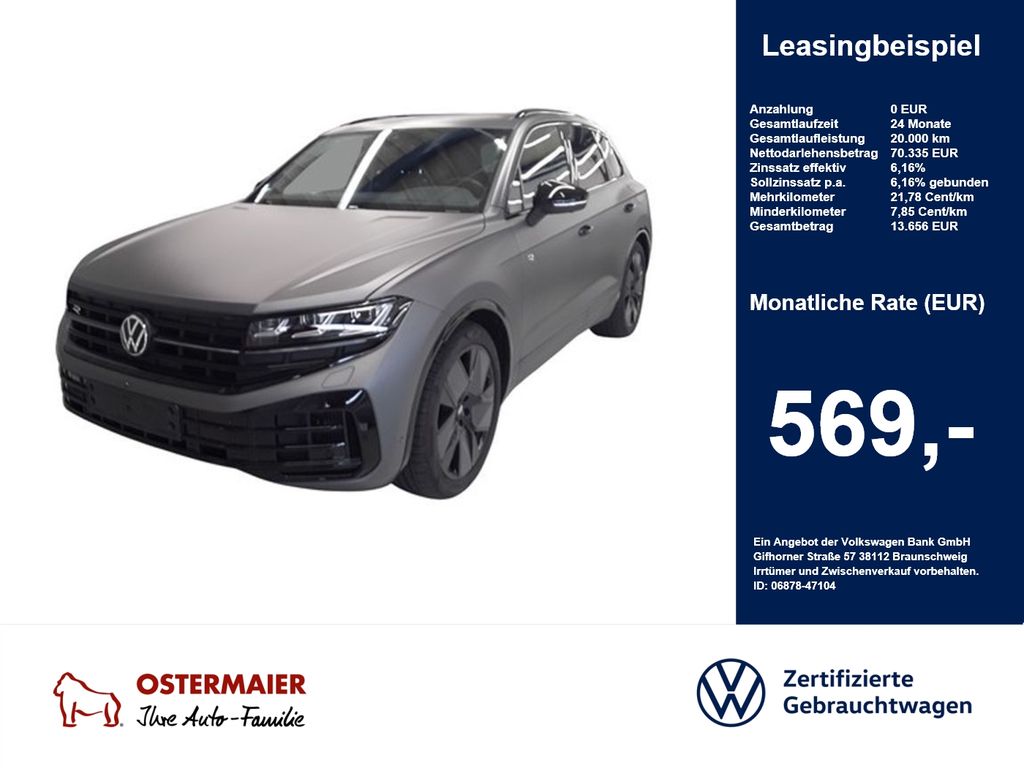 Volkswagen Touareg R