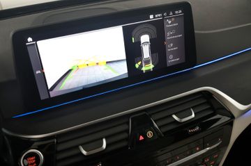 BMW 530i Touring M Sport Komfortsitz PANO ACC HUD