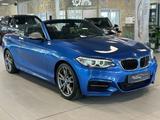 BMW M235i xDrive Automatik H&K Alcantara LED - BMW M235 aus 2015
