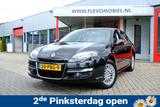 Renault Laguna 2.0 Expression Navi|Clima|Half Leder|LMV - Renault Laguna Gebrauchtwagen