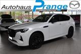 Mazda CX-60 PHEV Homura CON-P DRI-P COM-P *AHK* LEDER  - gebrauchte Mazda CX-60 aus dem Jahr 2022