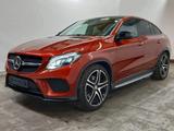 Mercedes-Benz GLE 43 Coupe AMG 4Matic PANO B&O 360° AHK CARBON - gebrauchte Mercedes-Benz GLE 43 AMG aus dem Jahr 2016