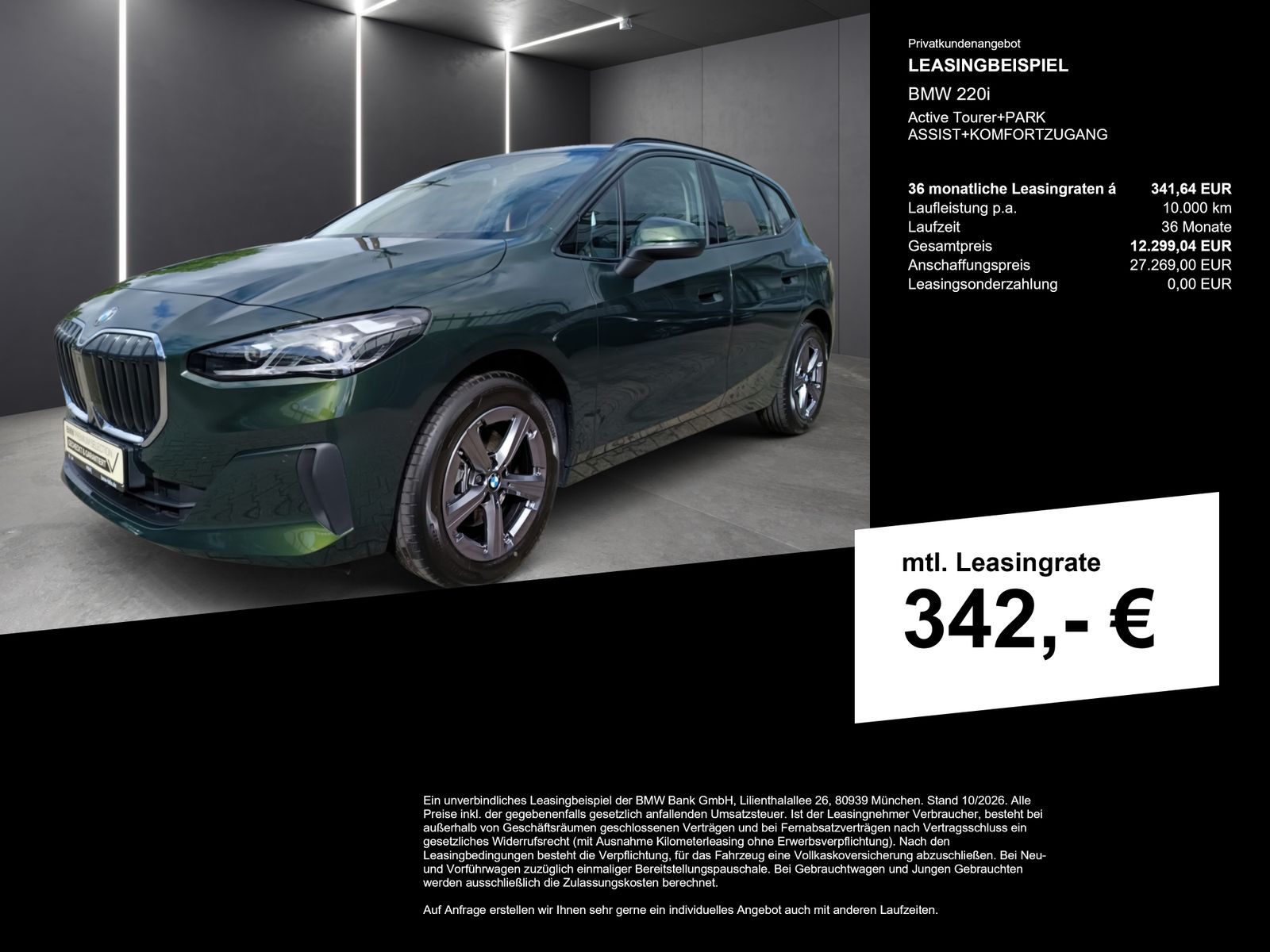 BMW 220 Active Tourer - Bild 3