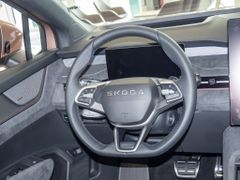 Foto Nummer 8: SKODA Peaq