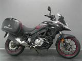 Suzuki DL 650 V-Strom - Offers
