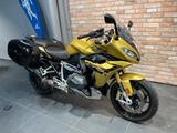 BMW R 1250 RS  - Offers matching your search criteria