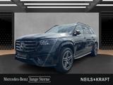 Mercedes-Benz GLS 350 d 4M AMG+BURM+NIGHT+AIRMATIC+FAHRASSIST - Mercedes-Benz GLS-Klasse Jahreswagen