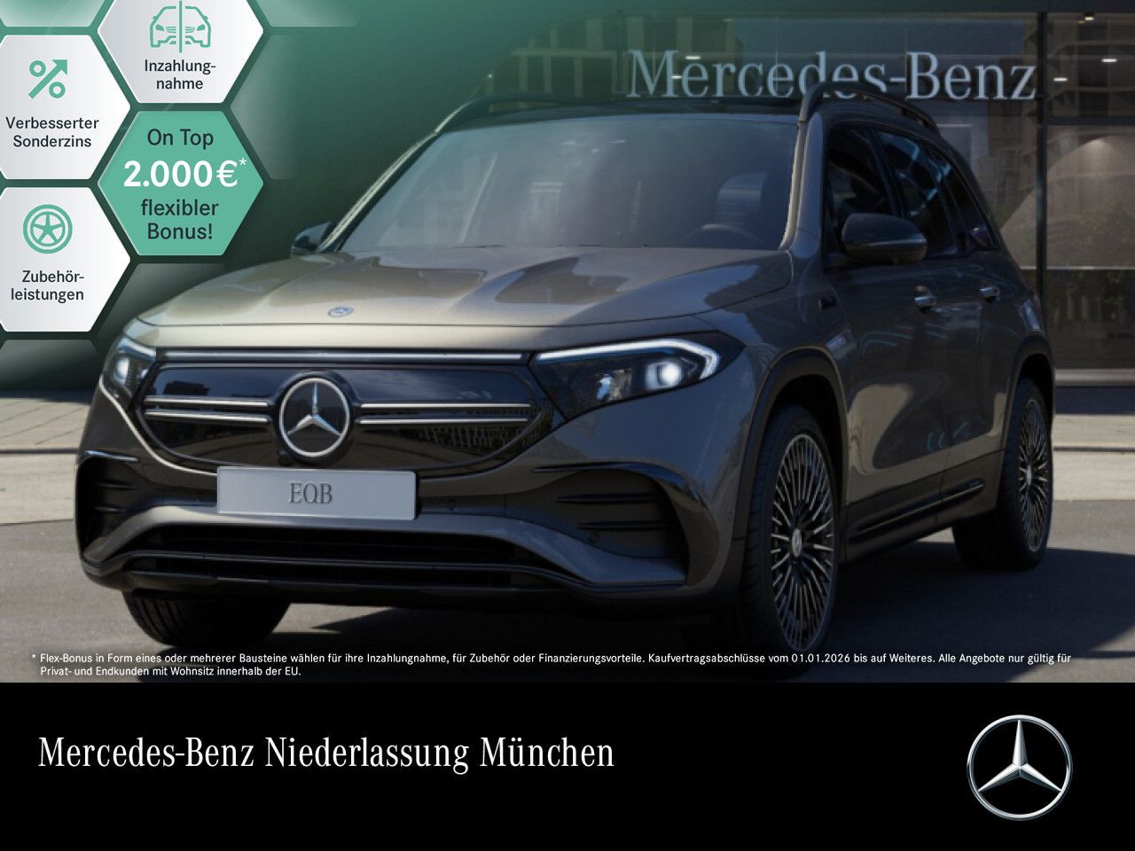 MERCEDES-BENZ EQB 350 4M AMG/Night/20"/Leder/Pano/HuD/7Sitze