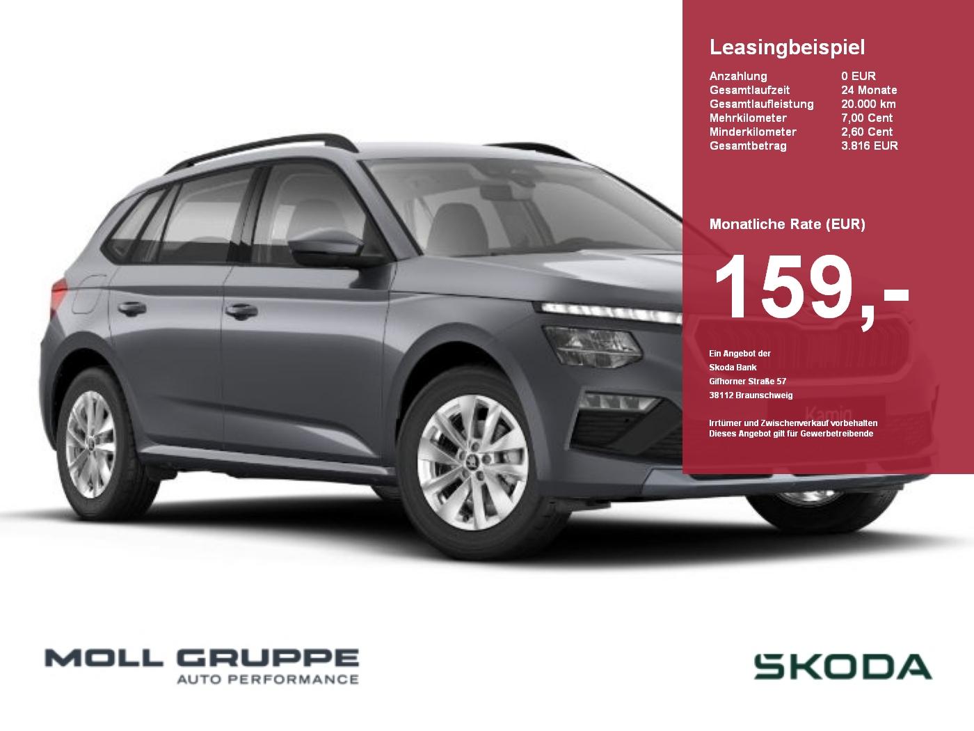 Skoda Kamiq 1.5 TSI Selection ACC AHK AUT EL.HECK KAM