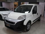 Fiat Fiorino SX 1.3 MJT Diesel #9503 - Fiat Fiorino aus 2022