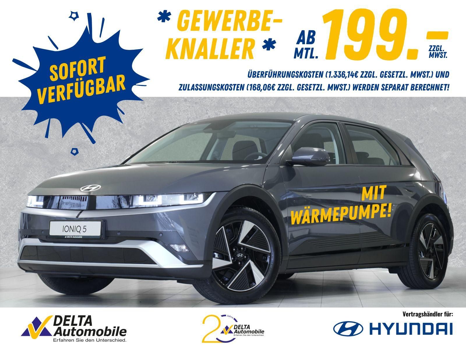 Hyundai IONIQ 5 Basis (MY25) 63 kWh Navi LED Wärmepumpe