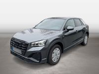 Audi Q2 - Vorschau Bild 2