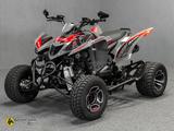 Aeon Cobra 422 SM Limited Edtion - Offers matching your search criteria