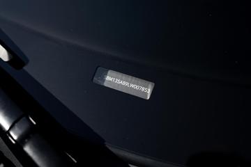 2020 Mclaren 600LT — миниатюра 30