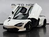 McLaren 720S Coupé*GARANTIE*Scheckheft*Sport.AGA*Gorilla - McLaren 720S Gebrauchtwagen