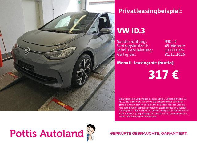 ID.3 PRO MOVE NAVI KAMERA SITZHZG PDC LM19