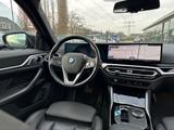 BMW i4 eDrive40 High Executive 84kWh | SOH 93% | led - BMW: E84