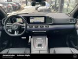 Mercedes-Benz GLE 450 d 4M Coupé AMG AHK Pano Airm HuD 22" - Mercedes-Benz GLE 450 Gebrauchtwagen in München