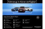 Mercedes-Benz CLA 200 d AMG/PANO/LED/KAMERA/NIGHT/SHZ - Mercedes-Benz CLA 200 Gebrauchtwagen in Stuttgart