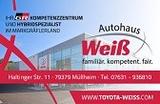 Opel Corsa E Innovation ecoFlex - Opel Gebrauchtwagen in Freiburg