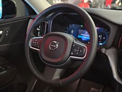 Fahrzeugabbildung Volvo XC60 Essential 2WD ( CAMERA/ APPLE/ LED/ DAB/