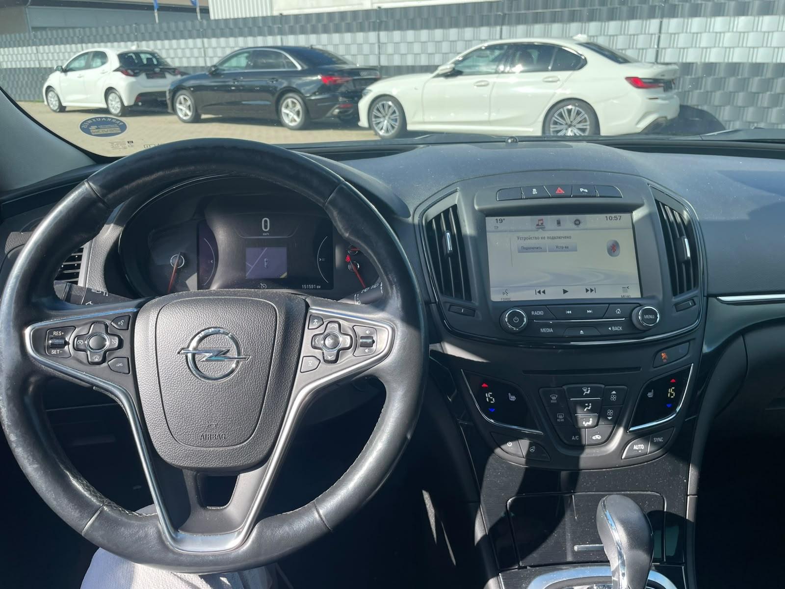 Opel Insignia Innovation|Getriebe Hakt im 1. Gang|