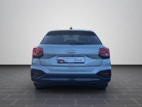 Audi Q2 - Vorschau Bild 7