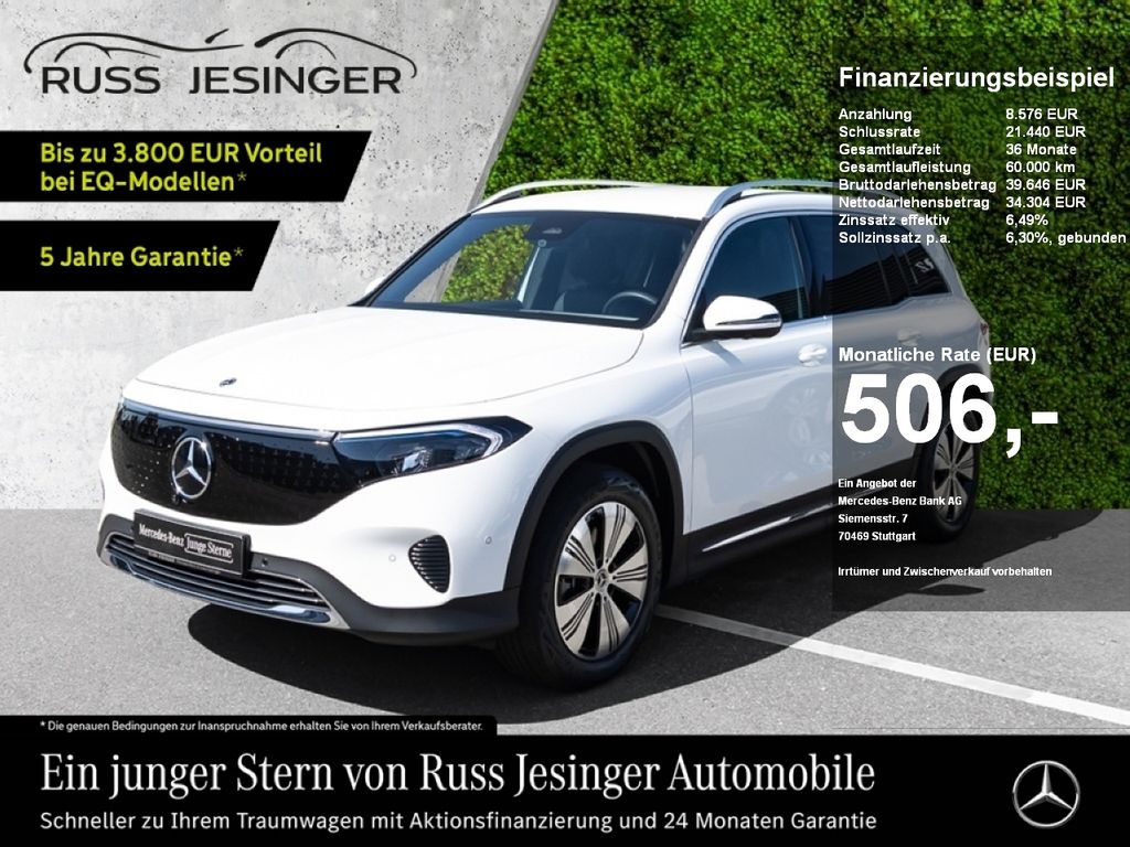 Image of Mercedes-Benz EQB