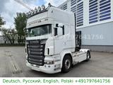 Scania R580 Topline ACC Alufelgen Kipphydraulik - Angebote