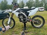 Suzuki RMZ 250 - Offers