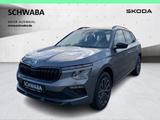 Skoda Kamiq Tour 1,0 TSI DSG *LED*ACC*R-KAM*PDC*NAV* - Skoda Kamiq in Augsburg