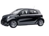 Smart EQ forfour SPUR SHZ - Smart ForFour aus 2022