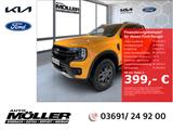 Ford Ranger 2.0l EcoBlue DoKa Wildtrak Techno46 Unter