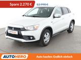 Mitsubishi ASX 1.6 Basis 2WD*TEMPO*CAM*AHK*KLIMA*GARANTIE* - Mitsubishi ASX in Stuttgart