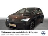 Volkswagen ID.3 Pro S NAVI LED PDC SHZ 77kWh - Volkswagen ID.3 aus 2022